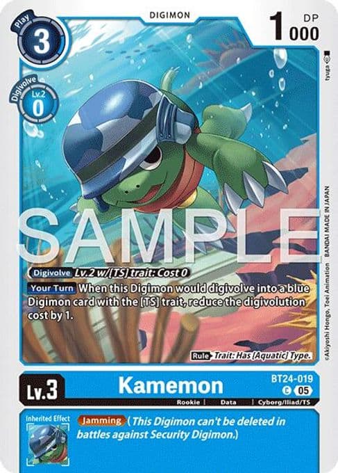 Kamemon