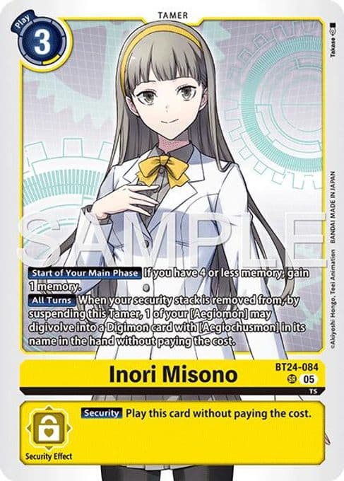 Inori Misono