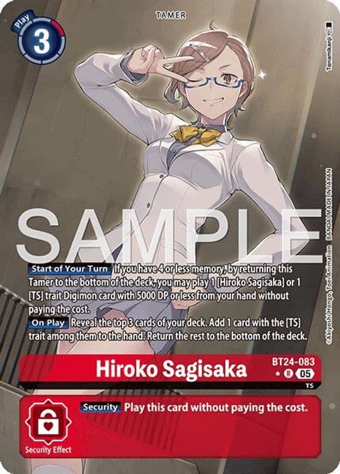 Hiroko Sagisaka (Alternate Art)