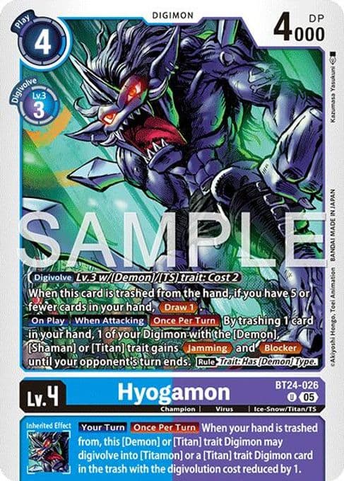 Hyogamon