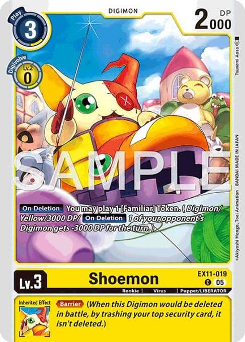 Shoemon