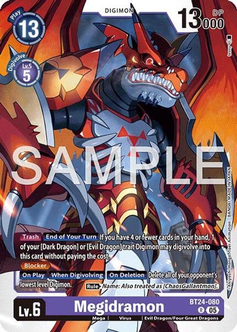 Megidramon