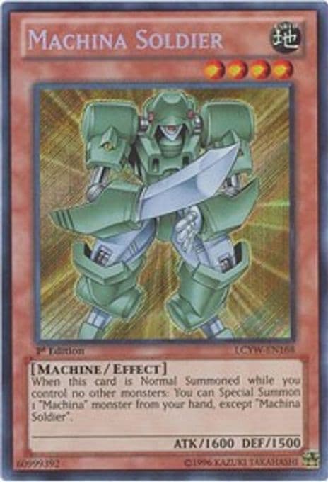 Machina Soldier