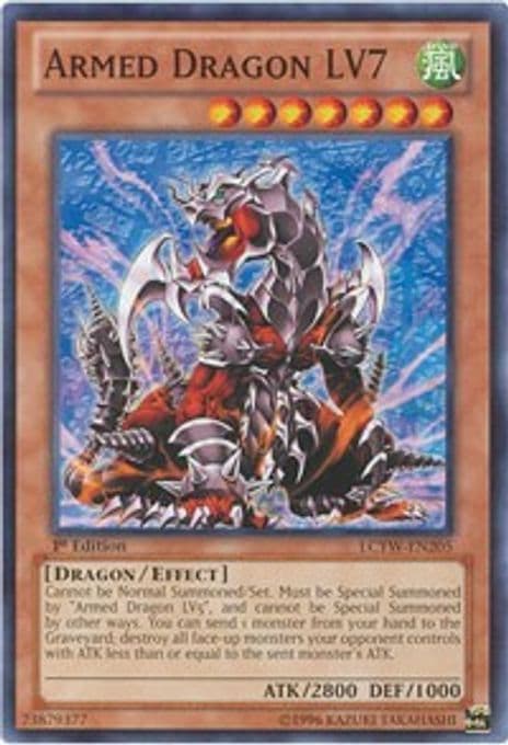 Armed Dragon LV7