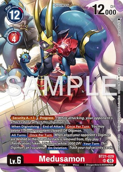 Medusamon (2026 Dash Pack Campaign) (Alternate Art - Japanese)