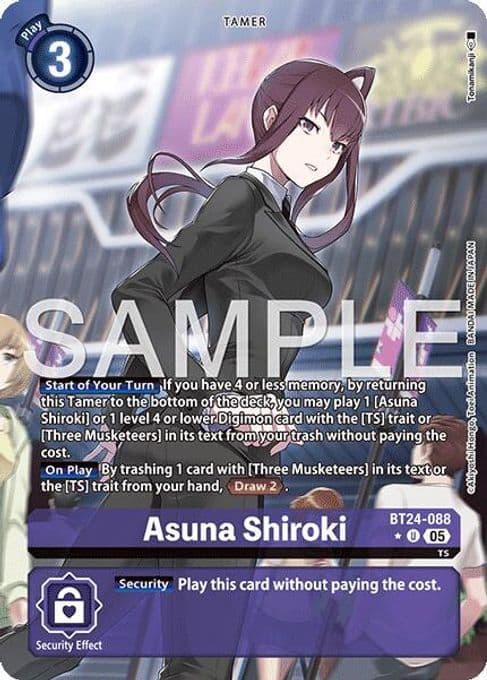 Asuna Shiroki (Alternate Art)