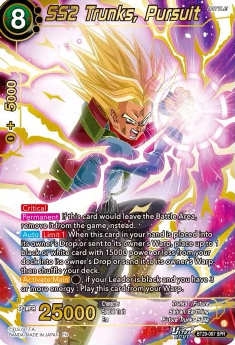 SS2 Trunks, Pursuit (SPR)