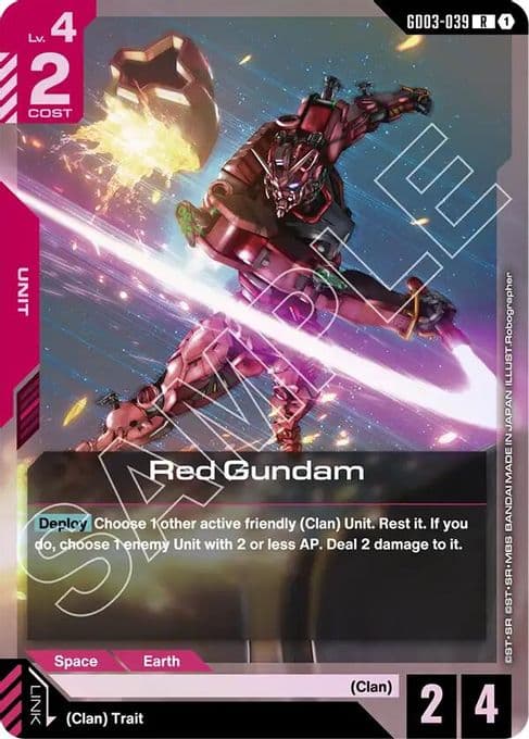Red Gundam