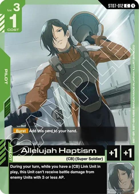 Allelujah Haptism