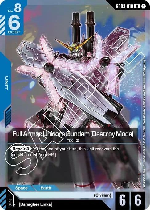 Full Armor Unicorn Gundam (Destroy Mode) (Store Tournament Participant Pack 03)