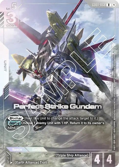 Perfect Strike Gundam (Premium Card Collection)