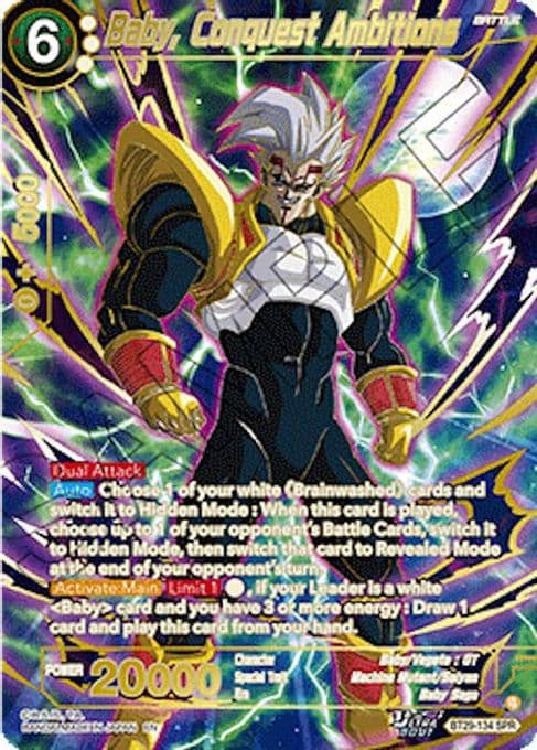 Baby, Conquest Ambitions (SPR)