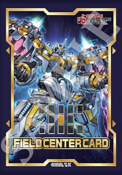 Field Center Token: Divine Arsenal AA-ZEUS Sky Thunder (Neuron Engage!)