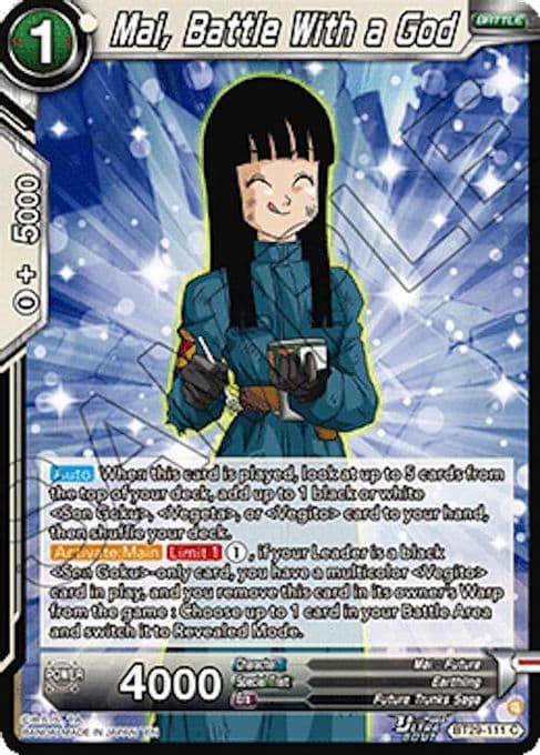 Mai, Battle With a God