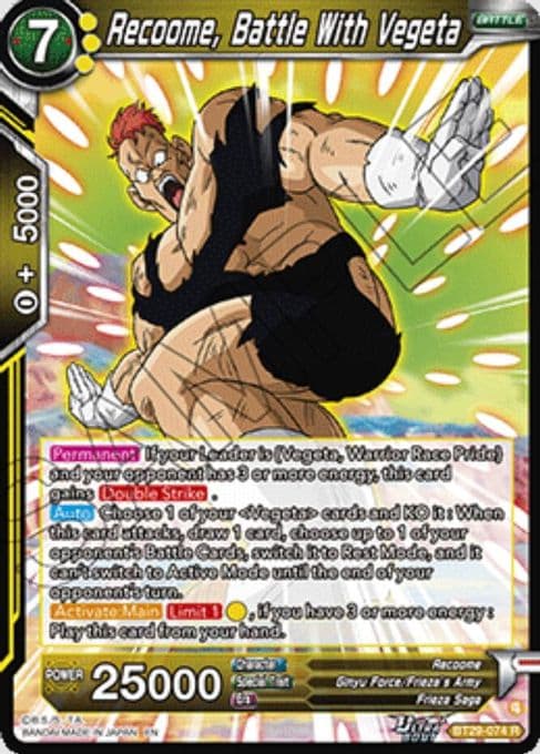 Recoome, Battle With Vegeta