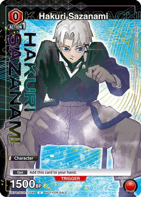 Hakuri Sazanami