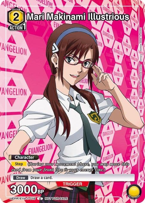 Mari Makinami Illustrious