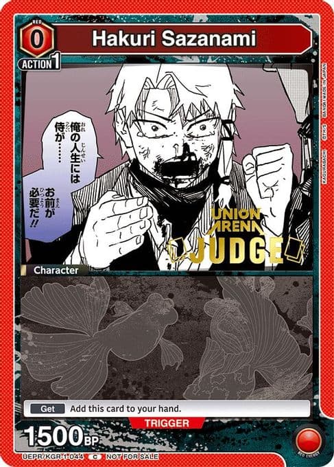 Hakuri Sazanami (Judge Pack)