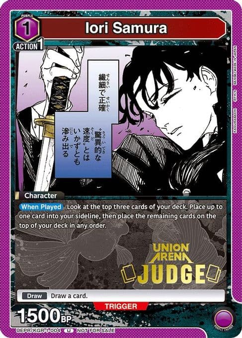 Iori Samura (Judge Pack)