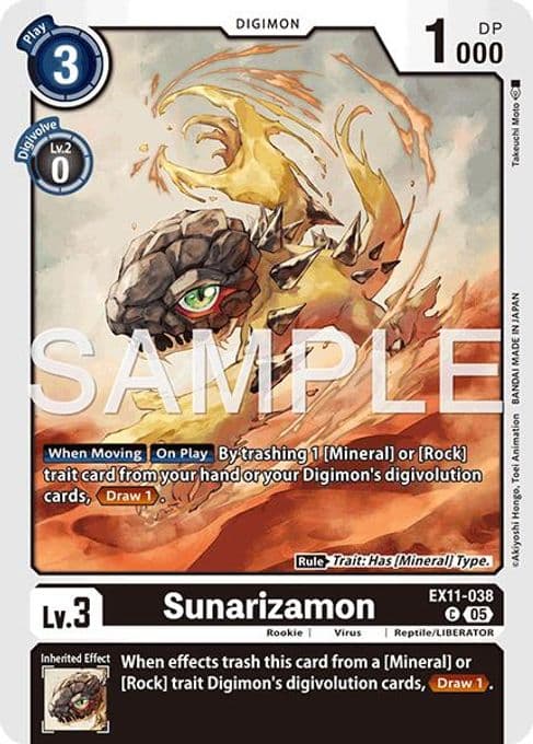 Sunarizamon