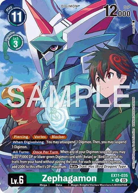 Zephagamon (Alternate Art)