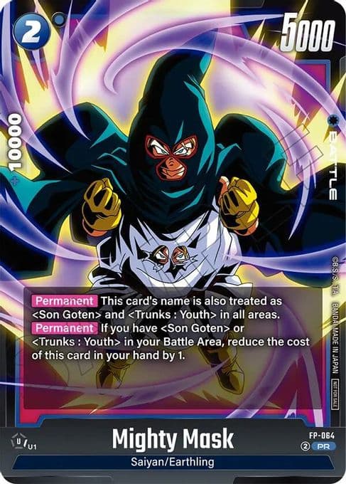 Mighty Mask (Tournament Pack 09)