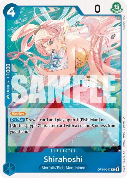 Shirahoshi