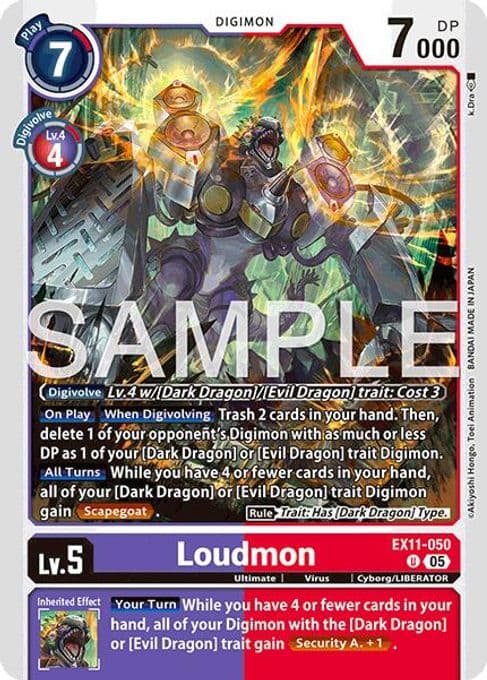 Loudmon