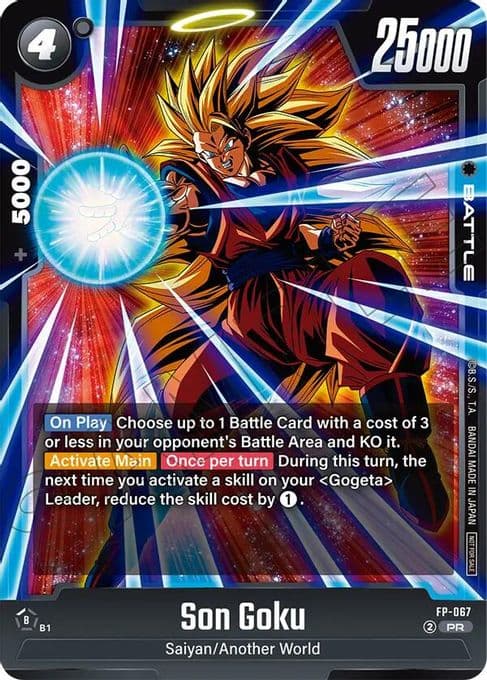 Son Goku (Tournament Pack 09)
