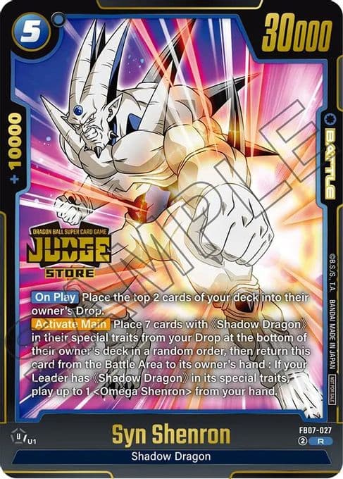 Syn Shenron (Judge Pack (Store Judge) 05)