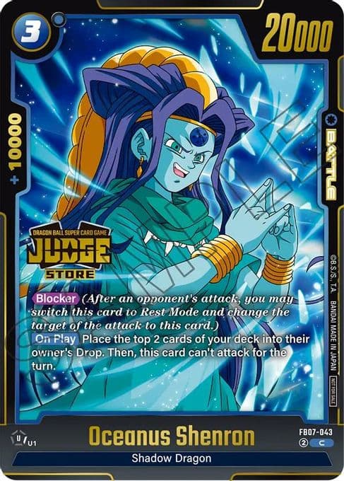 Oceanus Shenron (Judge Pack (Store Judge) 05)