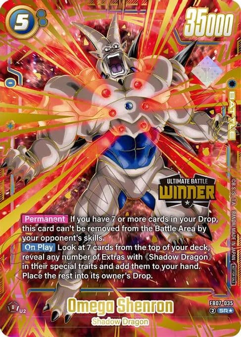 Omega Shenron (Ultimate Battle 2026 Vol.1 Winner)
