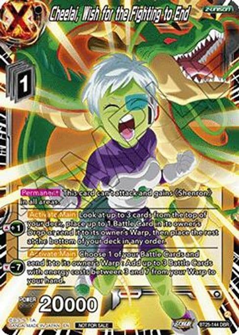 Cheelai, Wish for the Fighting to End (Ultra-Bout Series Tournament Pack Vol.1)