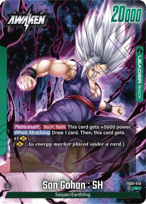 Son Gohan : SH - FB09-049