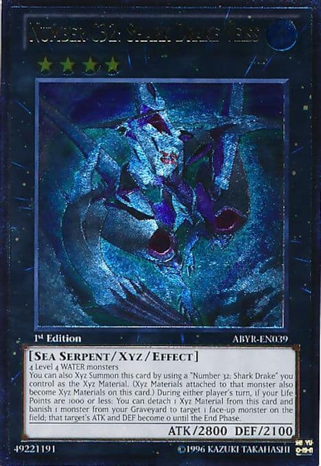 Number C32: Shark Drake Veiss (UTR)