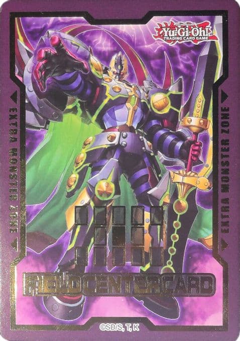 Field Center Token: D/D/D/D Super Dimensional King Arch-Crisis (Doom of Dimension)