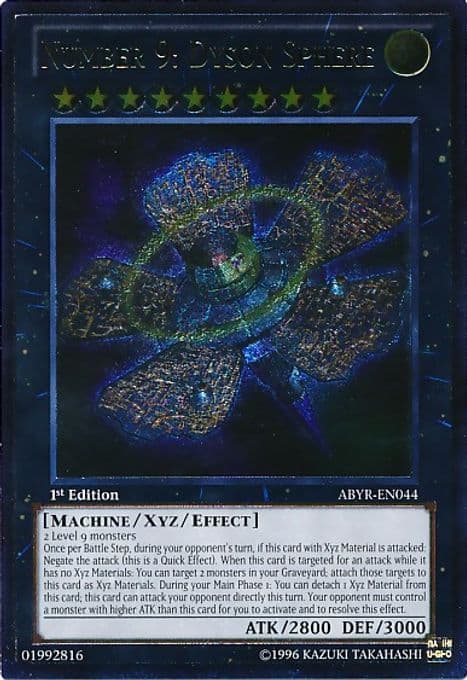 Number 9: Dyson Sphere (UTR)