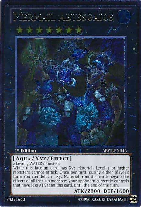Mermail Abyssgaios (UTR)