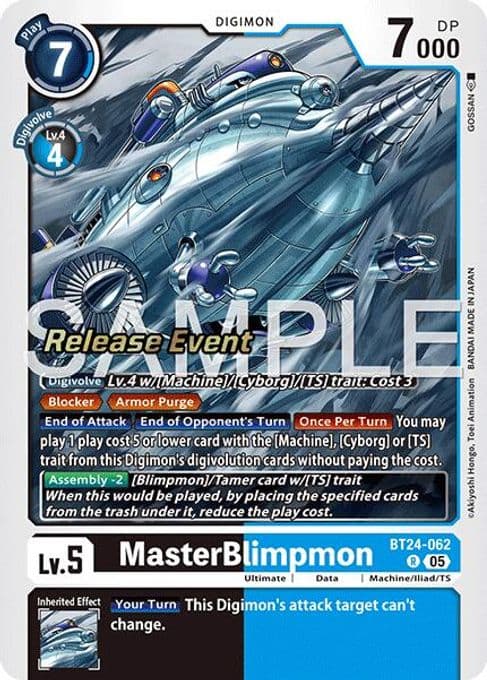 MasterBlimpmon
