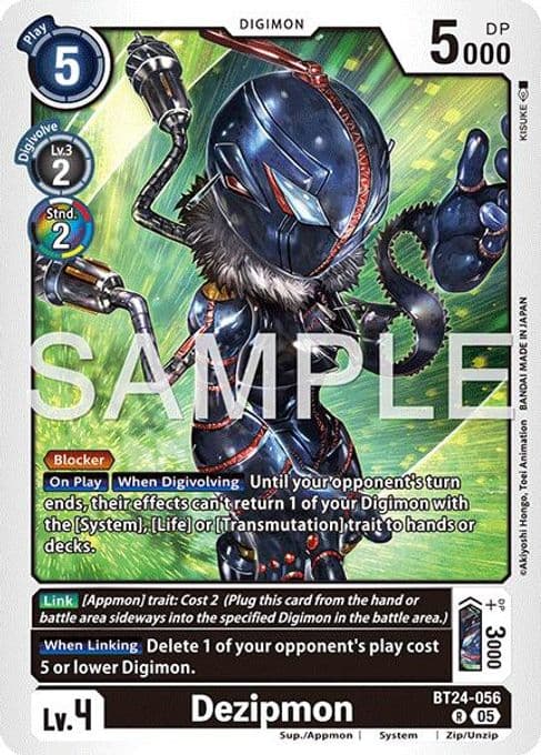 Dezipmon