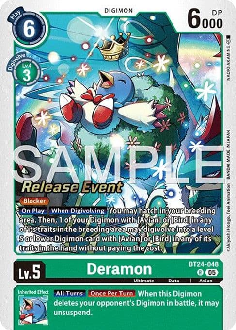 Deramon