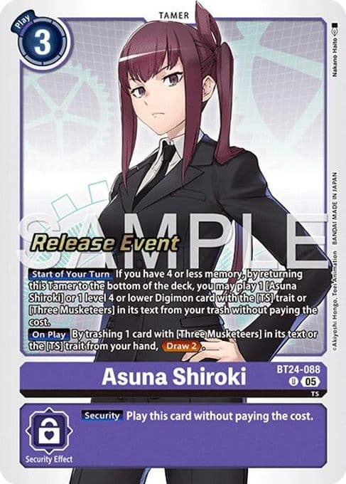 Asuna Shiroki