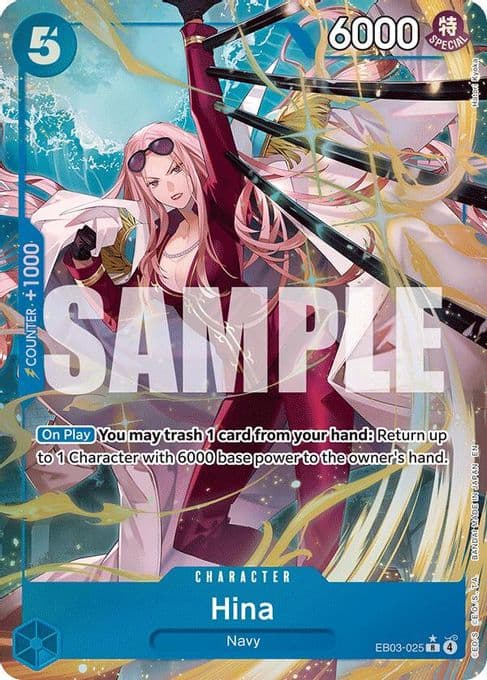Hina (Alternate Art)