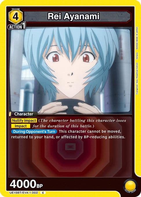 Rei Ayanami (002)
