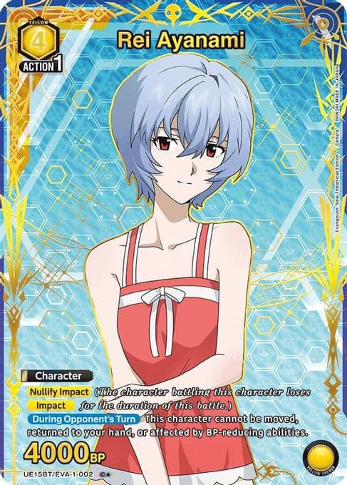Rei Ayanami (002) (C*)
