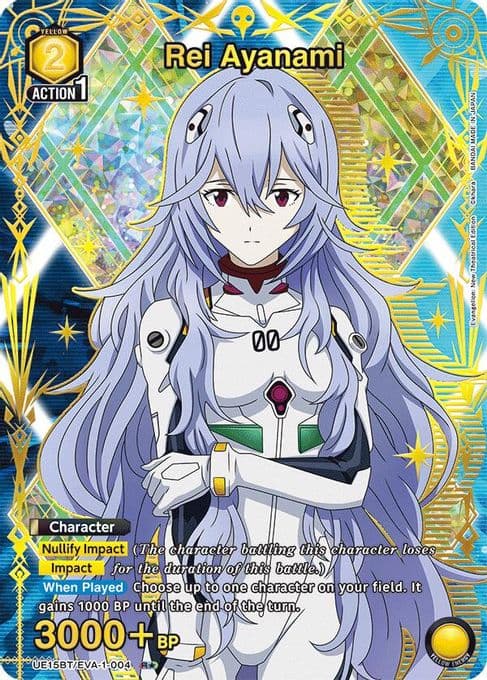 Rei Ayanami (004) (R*)