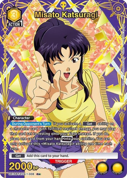 Misato Katsuragi (008) (R*)