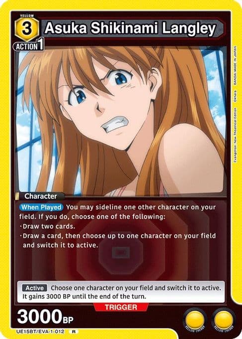 Asuka Shikinami Langley (012)