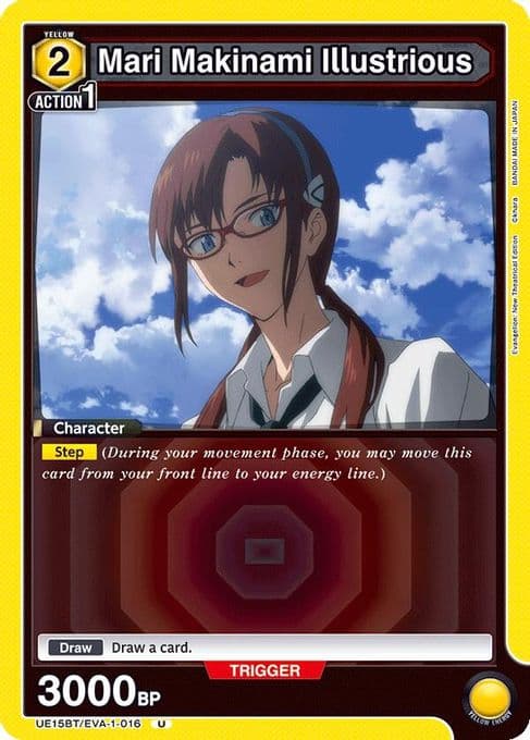 Mari Makinami Illustrious (016)