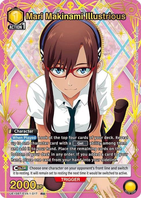 Mari Makinami Illustrious (017) (R*)